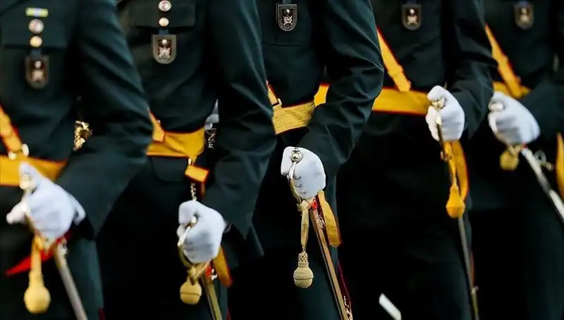2025 MSÜ Sonuçları Ne Zaman Açıklanacak? İşte Tarih!