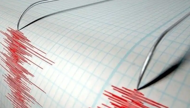 Bingöl'de 3,9 Büyüklüğünde Deprem: Yaşanan Gelişmeler ve Etkileri