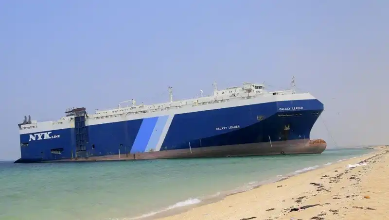 Yemen’den Fırlatılan Füze ile İsrail’de Panik: Siren Sesleri Yükseldi