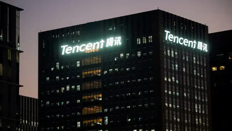 Çin'in Yapay Zeka Yarışında Tencent, DeepSeek'i Geride Bıraktı!