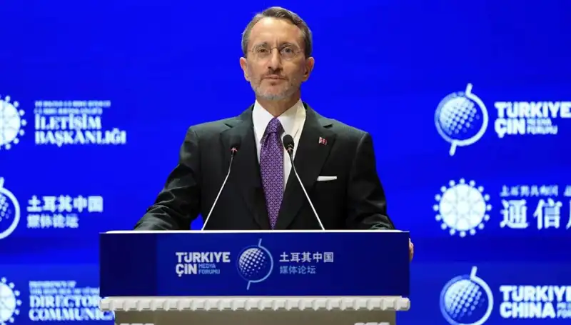 Türkiye, İsrail'e En Yüksek Tepkiyi Gösteren Ülkelerden Biri mi?