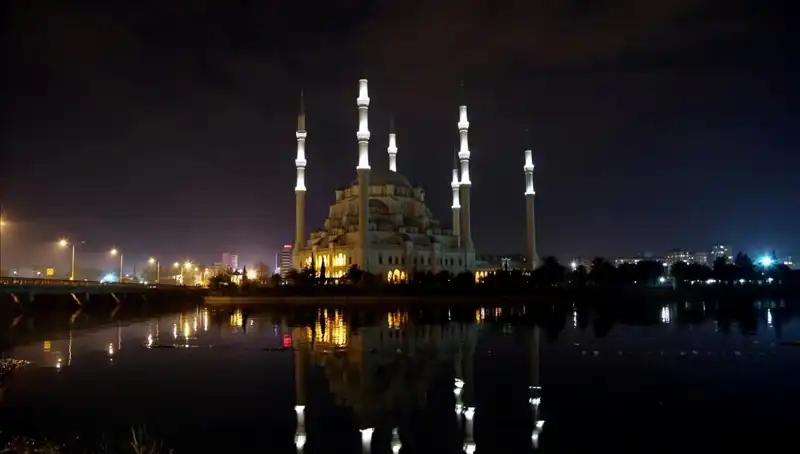 Adana Ramazan İftar Saati: 4 Mart 2025'te Oruç Ne Zaman Açılacak?