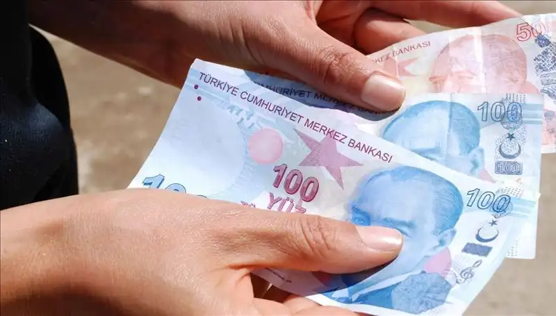 2025'te En Yüksek Emekli Promosyonlarını Veren Bankalar Açıklandı!