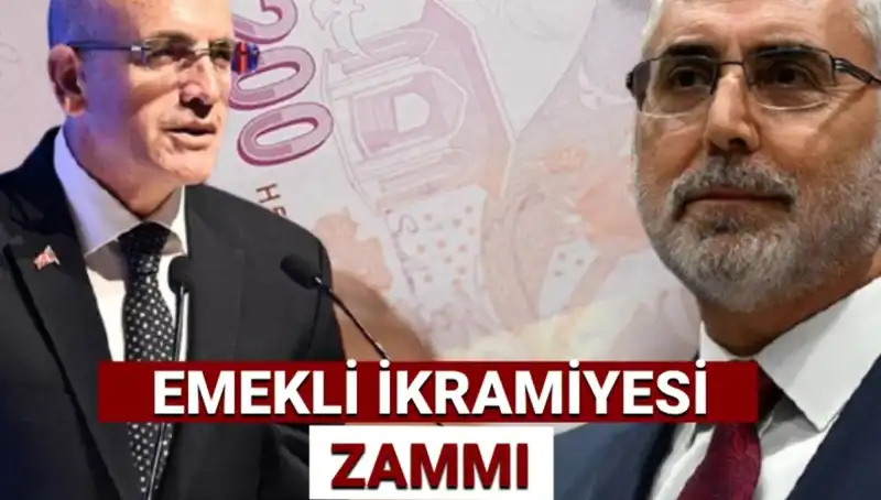 Ramazan Bayramı Emekli İkramiyesi 2025 Hesaplaması ve Beklentiler