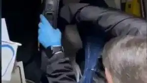 Change Çetesi Çökertildi: Güvenlik Güçlerinden Şaşırtan Operasyon