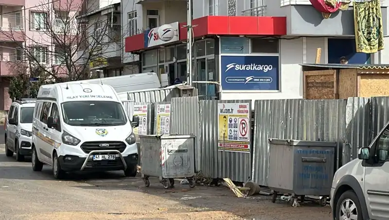 İnşaat Alanında Trajik Kaza: İşçi Düşerek Ağır Yaralandı