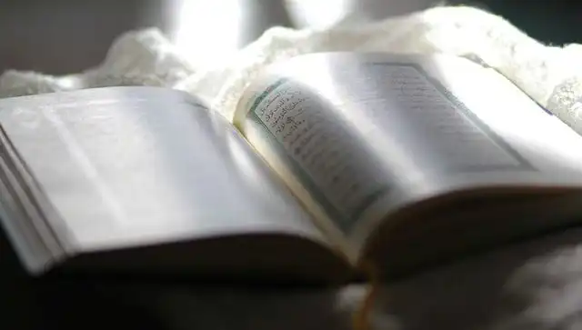Kadir Suresi Nedir? Fazileti ve Anlamı Hakkında Bilmeniz Gerekenler