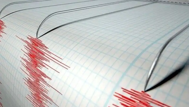 Osmaniye'de 3.2 Büyüklüğünde Deprem: Şehirde Korku Dolu Anlar Yaşandı